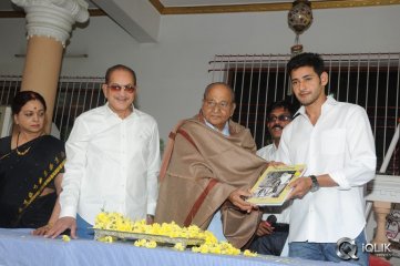 Adurthi Subba Rao Book Launch